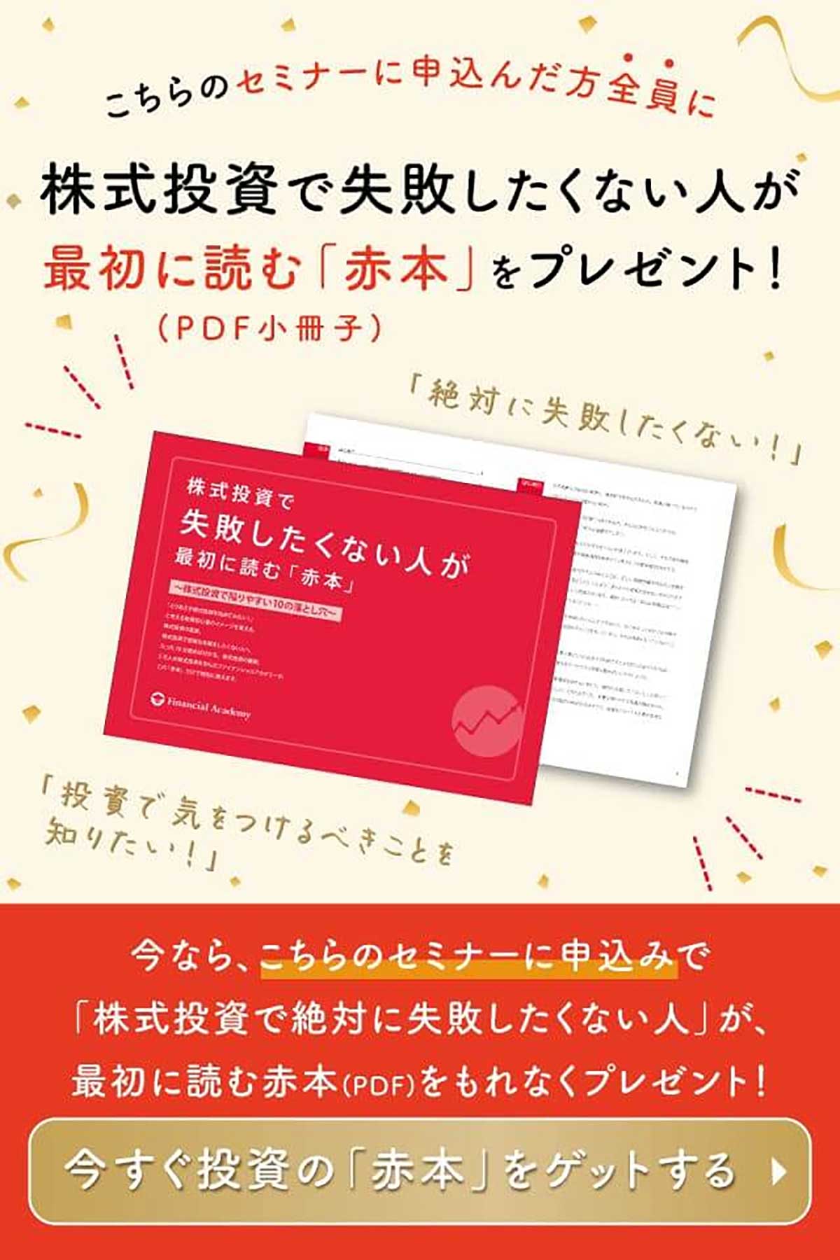 ĺ餷ȤҊ
